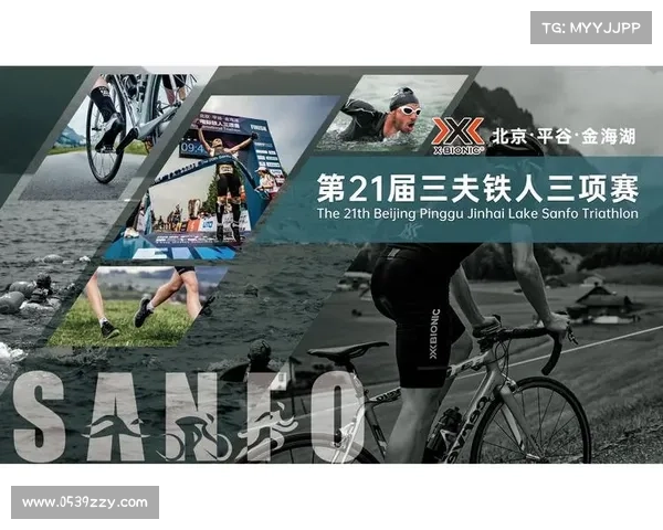 三夫赛事有哪些,三夫shi 三夫赛事有哪些,三夫shi
