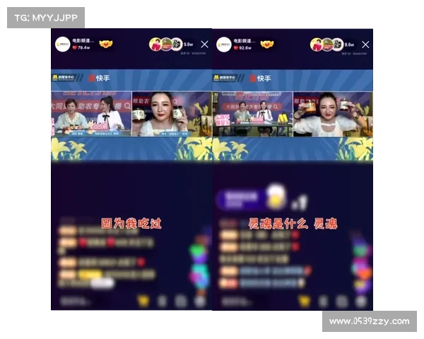 山西赛事直播软件—山西赛事直播软件叫什么 山西赛事直播软件—山西赛事直播软件叫什么