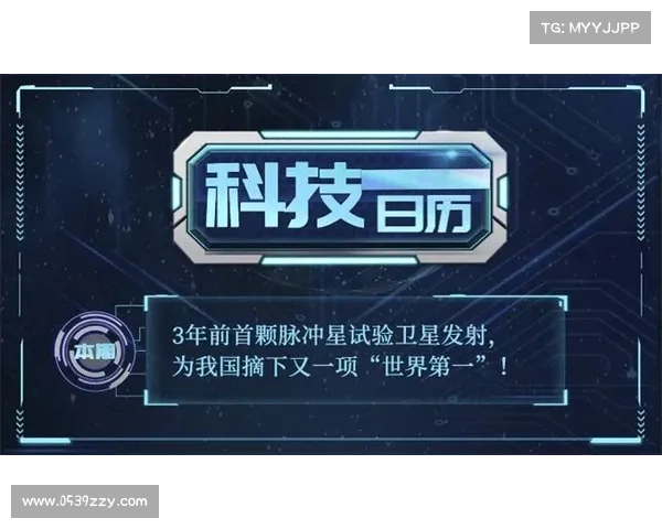 火箭比赛日历 火箭比赛日历
