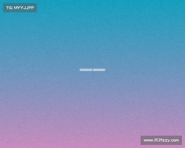 电子竞技大赛回放 电子竞技大赛官网