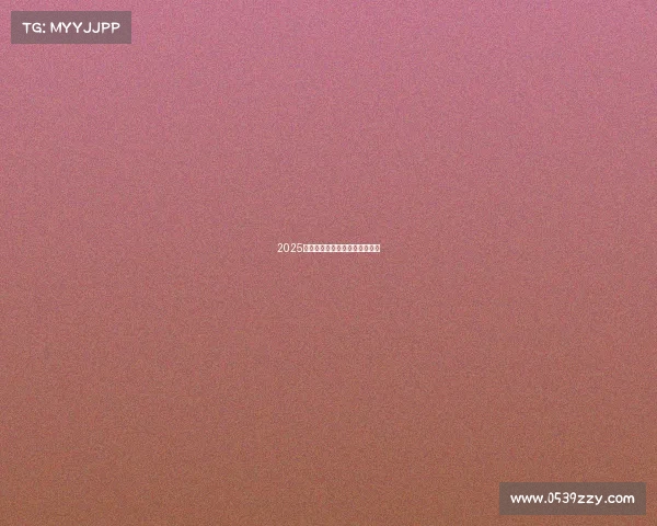 2025年全球最火的电竞游戏有哪些？