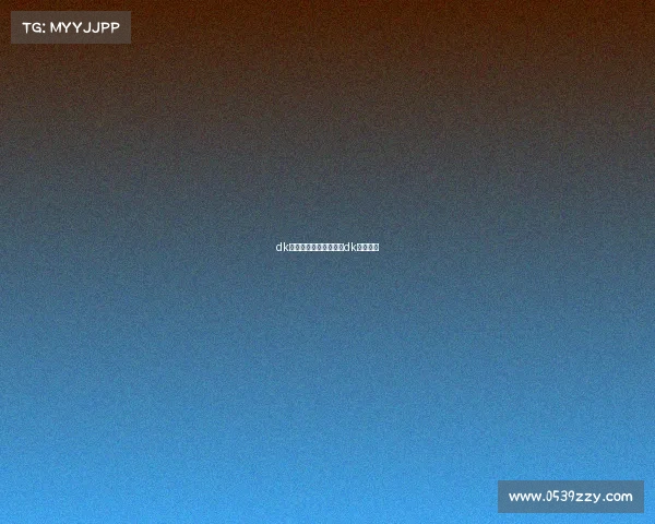 dk电子竞技俱乐部成员—dk战队全称