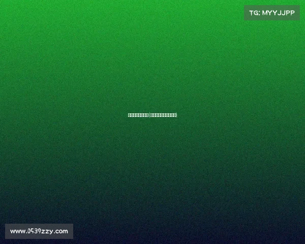 临沧电子竞技中心(临沧市体育馆电竞中心)