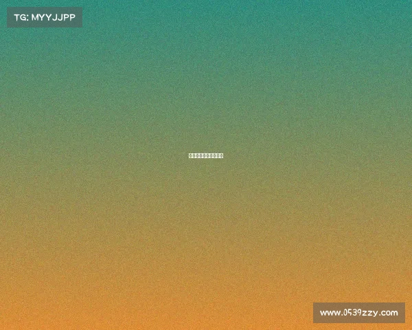 感情和电子竞技哪个好